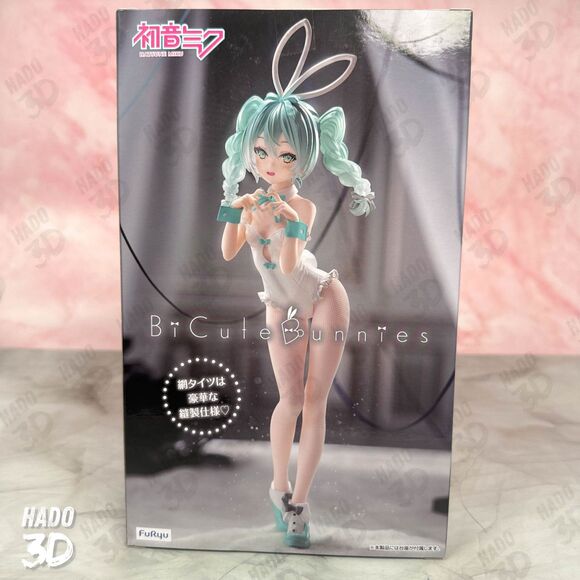 Hatsune Miku BiCute Bunnies Rurudo White ver. figure Furyu Vocaloid Bunny Miku - Picture 4 of 7